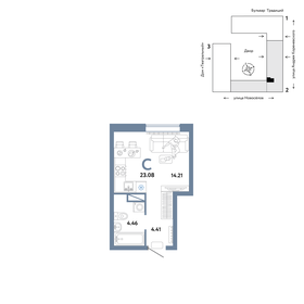 23,4 м², квартира-студия 4 250 000 ₽ - изображение 68