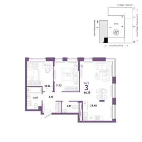 67,2 м², 3-комнатная квартира 8 250 000 ₽ - изображение 28