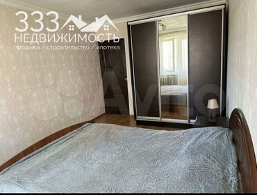 73,4 м², 3-комнатная квартира 7 000 000 ₽ - изображение 40