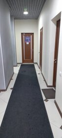 43 м², 1-комнатная квартира 2 700 ₽ в сутки - изображение 33