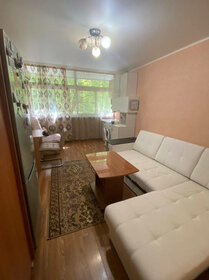 17,7 м², квартира-студия 5 750 000 ₽ - изображение 91