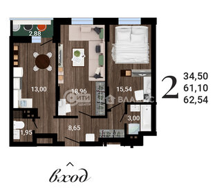 62,5 м², 2-комнатная квартира 5 879 000 ₽ - изображение 45