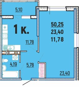 Квартира 50,3 м², 1-комнатная - изображение 1