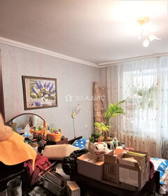 6,1 м², юридический адрес 4 200 ₽ в месяц - изображение 10