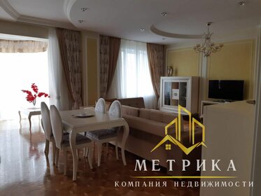 145 м², 3-комнатная квартира 23 500 000 ₽ - изображение 65