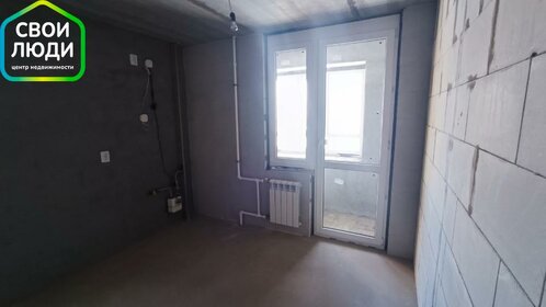 Купить однокомнатную квартиру с балконом в районе Василеостровский в Санкт-Петербурге и ЛО - изображение 28