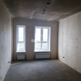 Купить квартиру с современным ремонтом в ЖК «КИТ» в Москве и МО - изображение 32