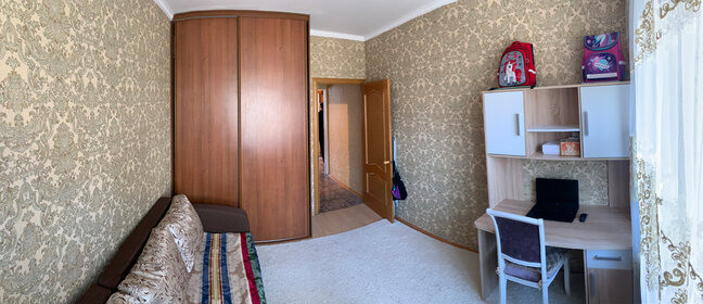 52,7 м², 2-комнатная квартира 5 350 000 ₽ - изображение 64