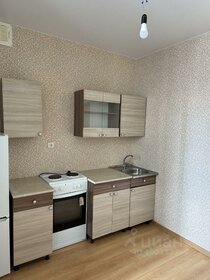 35,2 м², 1-комнатная квартира 4 875 000 ₽ - изображение 44