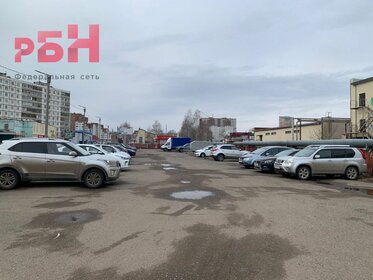 Купить квартиру с парковкой у станции Табаккомбинат в Краснодаре - изображение 8