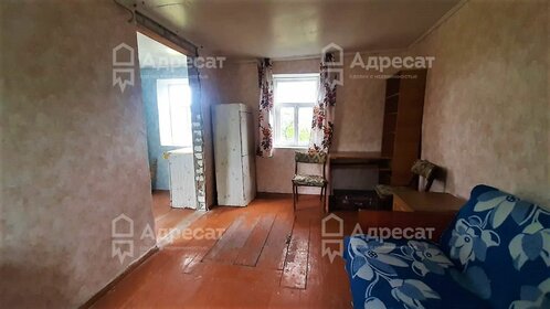 20 м² дом, 5,2 сотки участок 460 000 ₽ - изображение 29