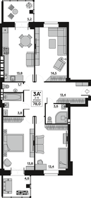 74,2 м², 3-комнатная квартира 6 250 000 ₽ - изображение 56