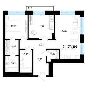 Квартира 73,1 м², 2-комнатная - изображение 1