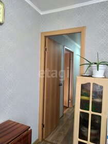 40,2 м², 2-комнатная квартира 3 150 000 ₽ - изображение 31