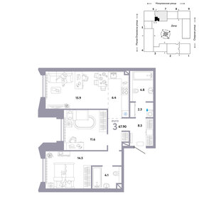 68,1 м², 3-комнатная квартира 25 990 000 ₽ - изображение 21
