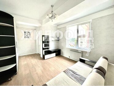 40,5 м², квартира-студия 7 600 000 ₽ - изображение 8