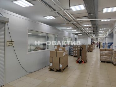 675 м², помещение свободного назначения 75 000 000 ₽ - изображение 28