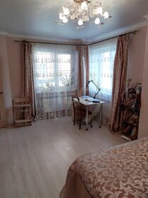 Купить 4-комнатную квартиру в ЖК «Эволюция» в Новосибирске - изображение 38