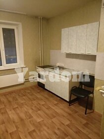 17 м², квартира-студия 1 550 000 ₽ - изображение 100