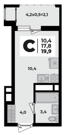 Квартира 19,9 м², 1-комнатная - изображение 1