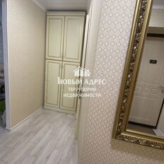 Квартира 32,4 м², 1-комнатная - изображение 4