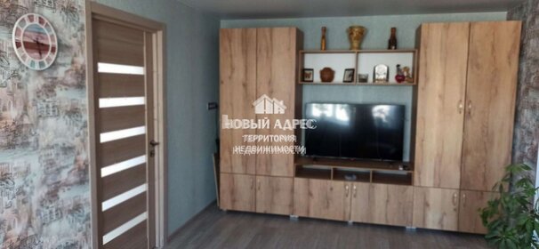 62,3 м², 3-комнатная квартира 6 149 000 ₽ - изображение 15