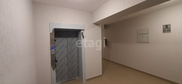 57 м², 2-комнатная квартира 4 250 000 ₽ - изображение 31