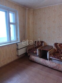 22,2 м², 2-комнатная квартира 650 000 ₽ - изображение 55