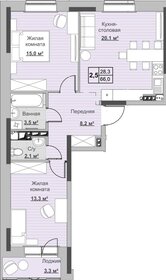 68,5 м², 4-комнатная квартира 4 100 000 ₽ - изображение 100
