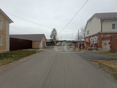 Снять помещение свободного назначения в отдельно стоящем здании в Щекинском районе - изображение 4