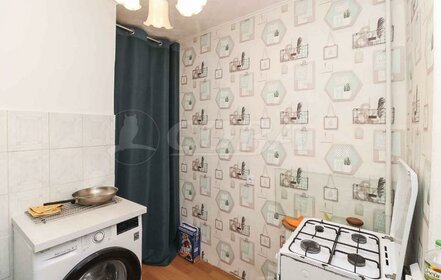 Купить трехкомнатную квартиру с ремонтом в Перми - изображение 8