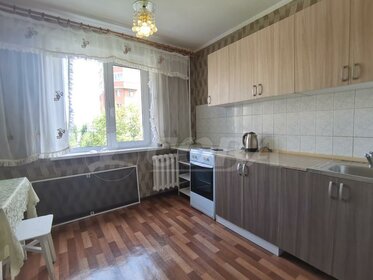 31,6 м², 1-комнатная квартира 23 000 ₽ в месяц - изображение 46