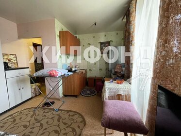 19,2 м², квартира-студия 2 170 000 ₽ - изображение 67