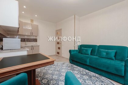 68,5 м², 3-комнатная квартира 6 700 000 ₽ - изображение 30