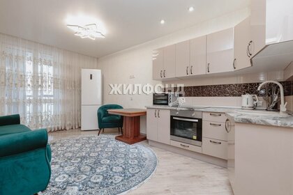 Купить трехкомнатную квартиру в ЖК «Посольский дом» в Москве и МО - изображение 12