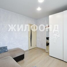 Квартира 48 м², 2-комнатная - изображение 5