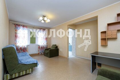 58,4 м², 3-комнатная квартира 8 050 000 ₽ - изображение 21