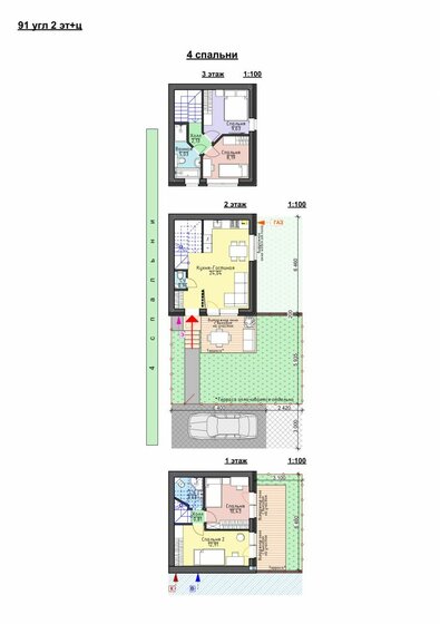 91 м², 4-комнатная квартира 14 900 000 ₽ - изображение 1