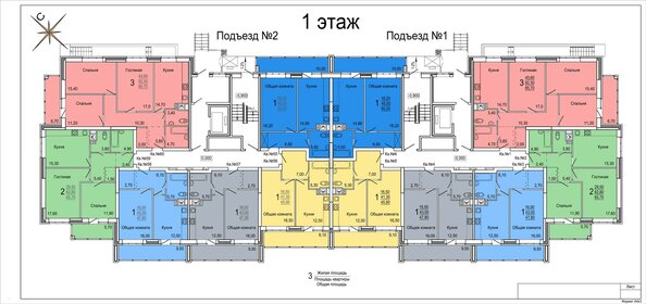 90 м², 3-комнатная квартира 9 400 000 ₽ - изображение 35