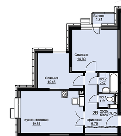 Квартира 59,8 м², 2-комнатная - изображение 1