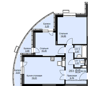 Квартира 62 м², 2-комнатная - изображение 1