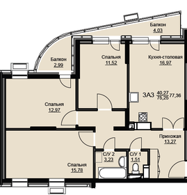 Квартира 77,4 м², 3-комнатная - изображение 1