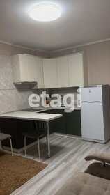 24 м², квартира-студия 4 500 000 ₽ - изображение 32