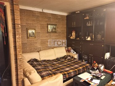 45 м², 2-комнатная квартира 12 550 000 ₽ - изображение 79