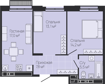 Квартира 57,6 м², 2-комнатная - изображение 1