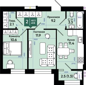 56,9 м², 2-комнатная квартира 4 556 000 ₽ - изображение 19