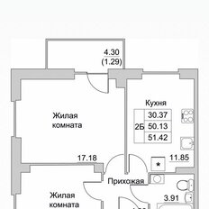 Квартира 51,4 м², 2-комнатная - изображение 2