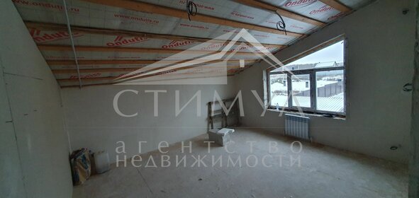 162 м² дом, 8,7 сотки участок 9 500 000 ₽ - изображение 22