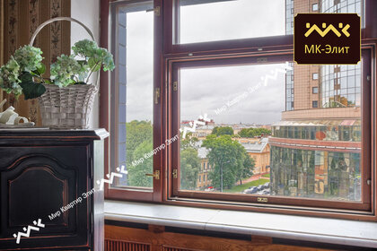 Купить квартиру в пятиэтажных домах у метро Чёрная речка (синяя ветка) в Санкт-Петербурге и ЛО - изображение 15