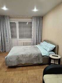 33 м², 1-комнатная квартира 1 500 ₽ в сутки - изображение 65